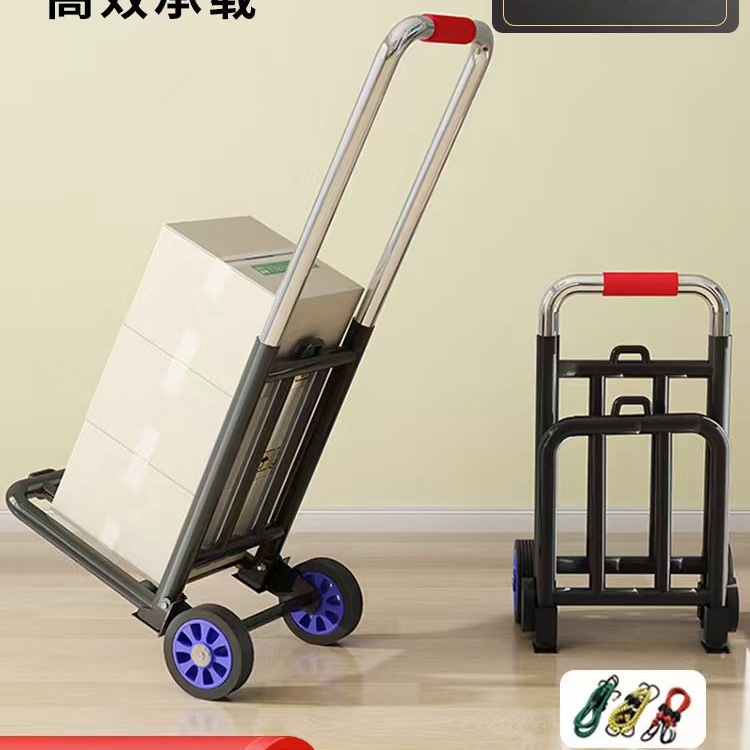 手拉车折叠便携搬运拉杆车家用购物买菜拉货手推车行李快递小拖车