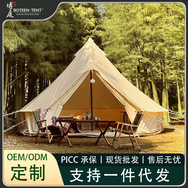 Boting Outdoor Camp Tent Camping Full Yurt Big Tent Travel Pyramid with Chimney Rainproof Camping Boting Outdoor Camp Tent Camping Full Yurt Big Tent Travel Pyramid with Chimney Rainproof Camping