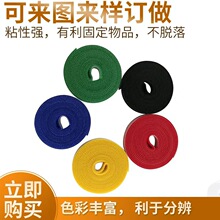 �羳؛Դ��ճ������ħ�g�N�����C������������������������������