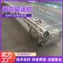 冷却耐高温不锈钢五金零件