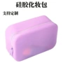 便携可折叠定制旅行收纳包