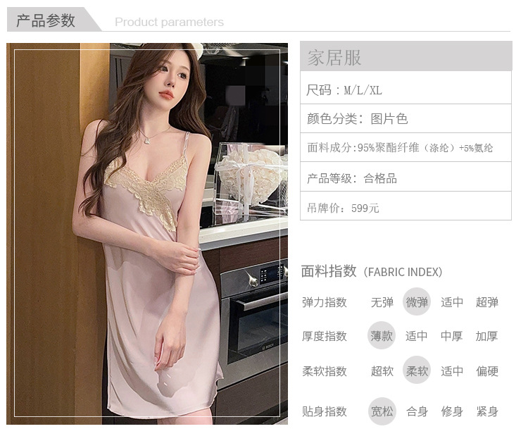 2491豆沙色海报_02.jpg