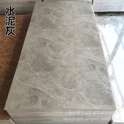 现代简约水泥灰墙板灰理石高光石塑UV板酒店防水仿大理石花纹板材|ms
