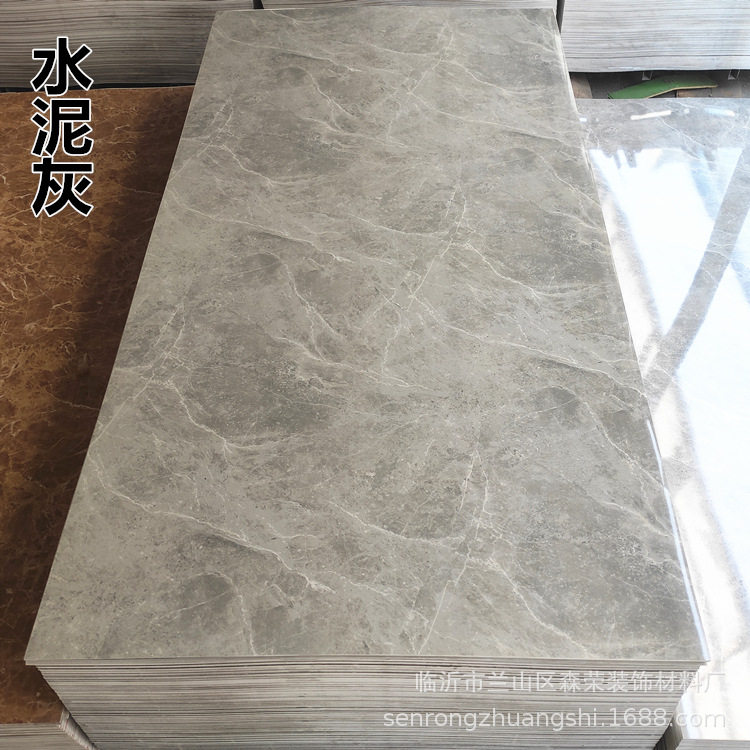 现代简约水泥灰墙板灰理石高光石塑UV板酒店防水仿大理石花纹板材|ms