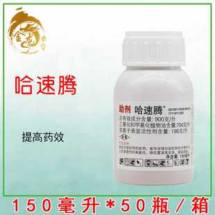 ���ݶ� �����v���� ��Ч�� ֲ���� �ЙC����Ԅ����� 150����