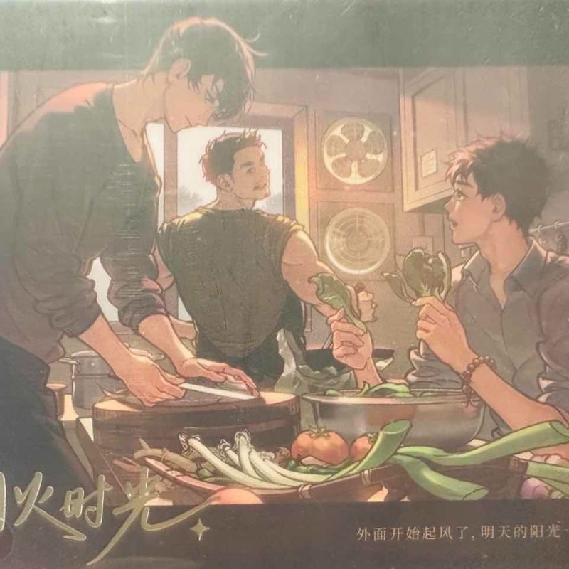 正版817稻米节盗墓笔记量子泛娱徽章吧唧拍立得张起灵周边官谷 现|undefined