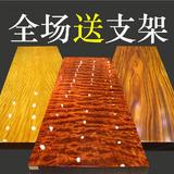 Твердый древесина большая доска пузырьковая чайная столовая столовая столик обеденный стол красное дерево сплошное дерево столовое дерево oukan wood mirahuba flower