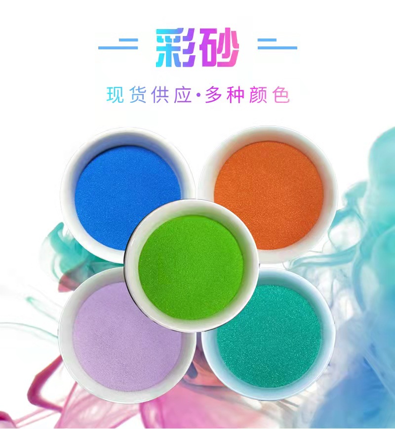 微信图片_2021090110054510