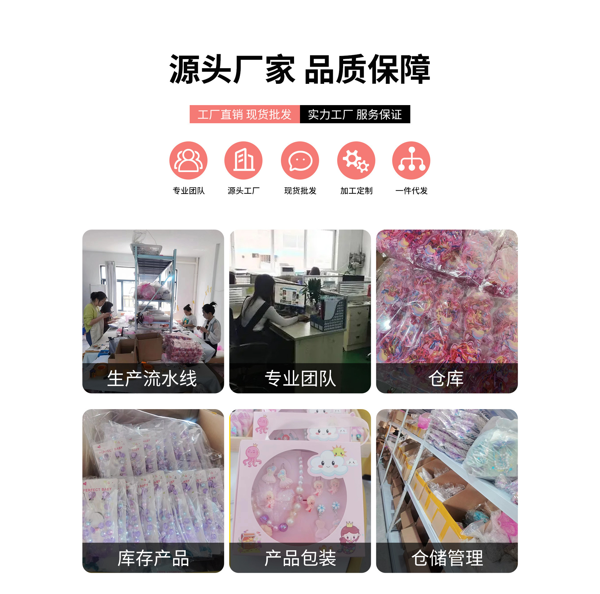 PC首页_08.jpg