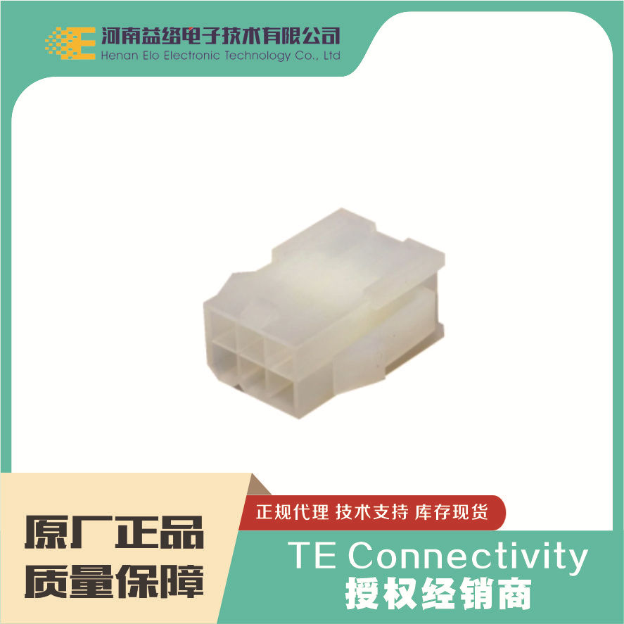 Molex/Ī�� 39-01-2061 �߿�  ��ʵ��� ԭ���ֻ������