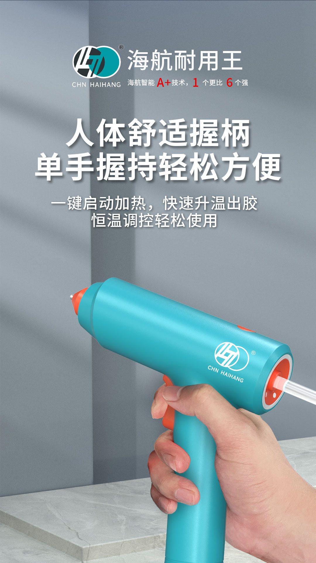 097详情_06.jpg