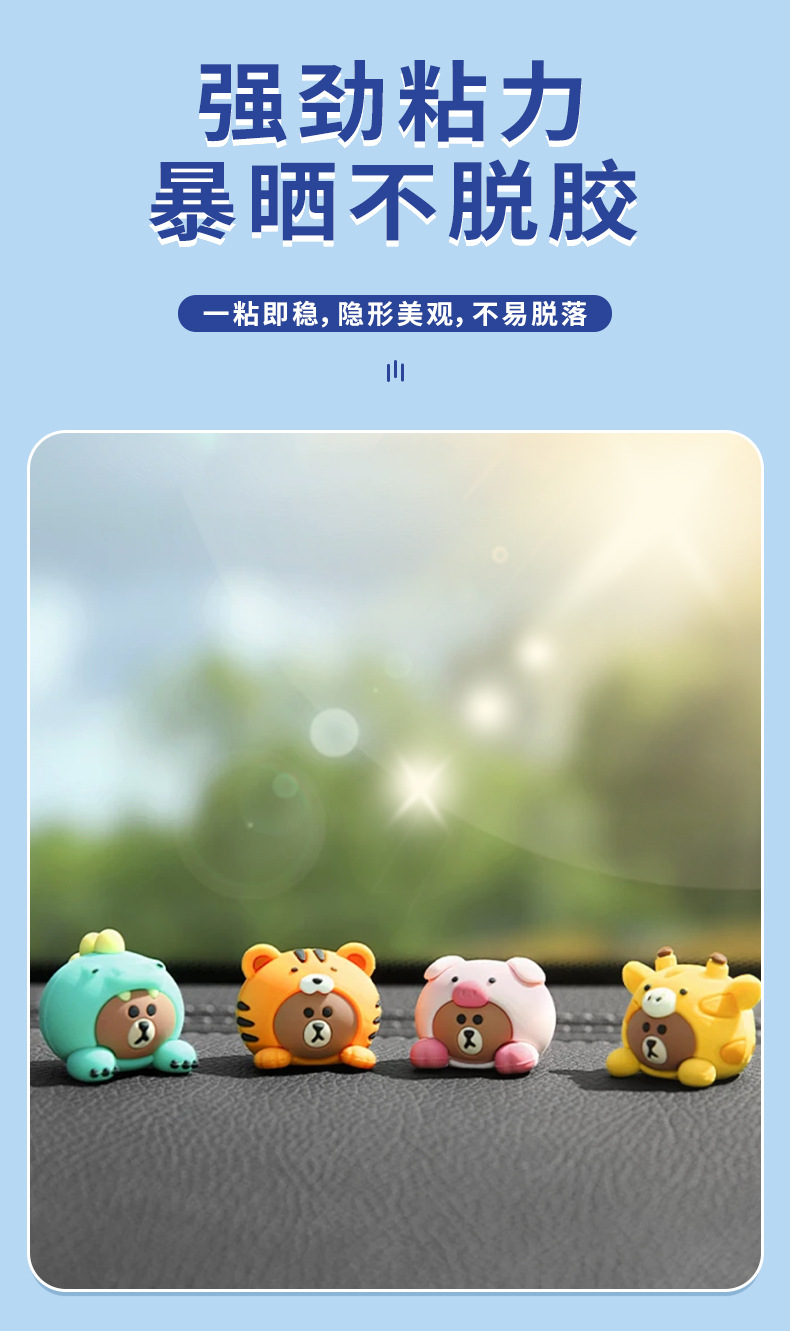 详情页长图1 (6)