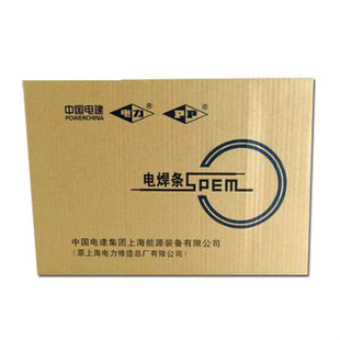 �Ϻ����PP-J607DR���lE9015-G�͚��c��șƤ�ĵͺϽ�ߏ�䓺��l
