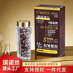 �W��ɏDNA�c�����o���x���Һ�����AҺ14�쿹���o�¾��A��