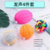 Set, makes sounds, Birthday gift