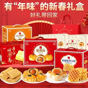 ��һ���S����؛�Y�����ĸ��c��������ʳ�������H���^���ͶYʳƷ