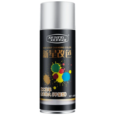 Hub alloy notch renovation polishing color - 400ml-hub-repair-silver