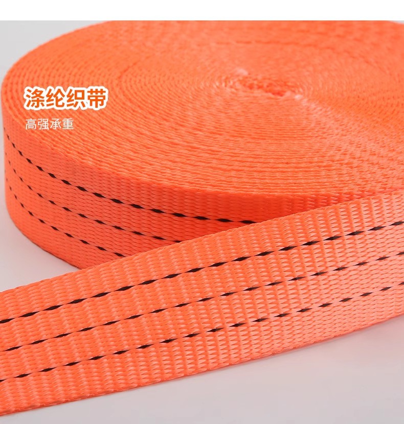 Multifunctional Strap Tighteners, Electric Vehicle Child Seat Fastening Straps, Aircraft Luggage Packing Tensioners