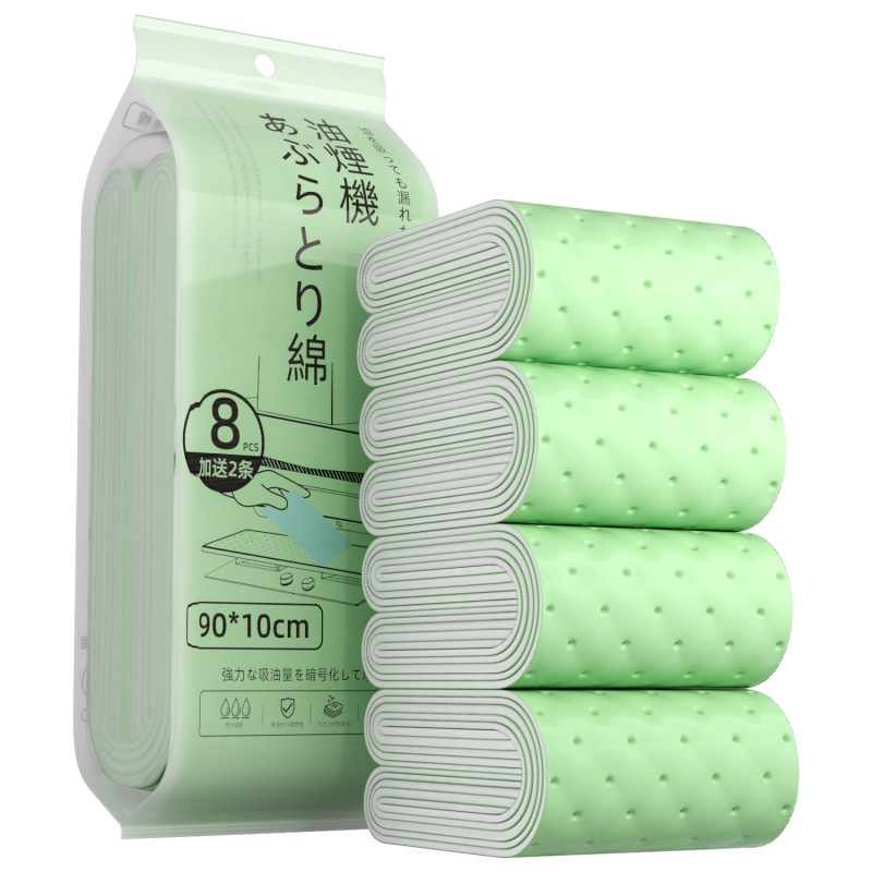 油烟机吸油棉厨房家用接油槽加厚过滤纸防油防渗漏吸油棉条通用|undefined