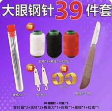 ����!39���ס�ᘾ������ᘴ��|���Ь �ֹ��ޱ����Lᘾ����b����