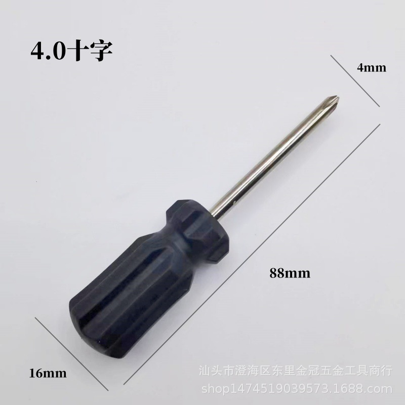 微信图片_20231207031057