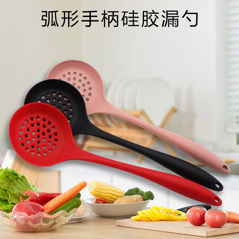 硅胶漏勺弧形手柄捞篱 油格勺火锅勺滤油勺一体手柄漏壳 硅胶厨具|ru