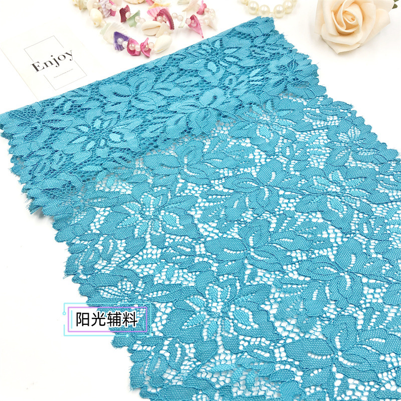 홀 블루 * 21.5cm (컬러 10 야드)