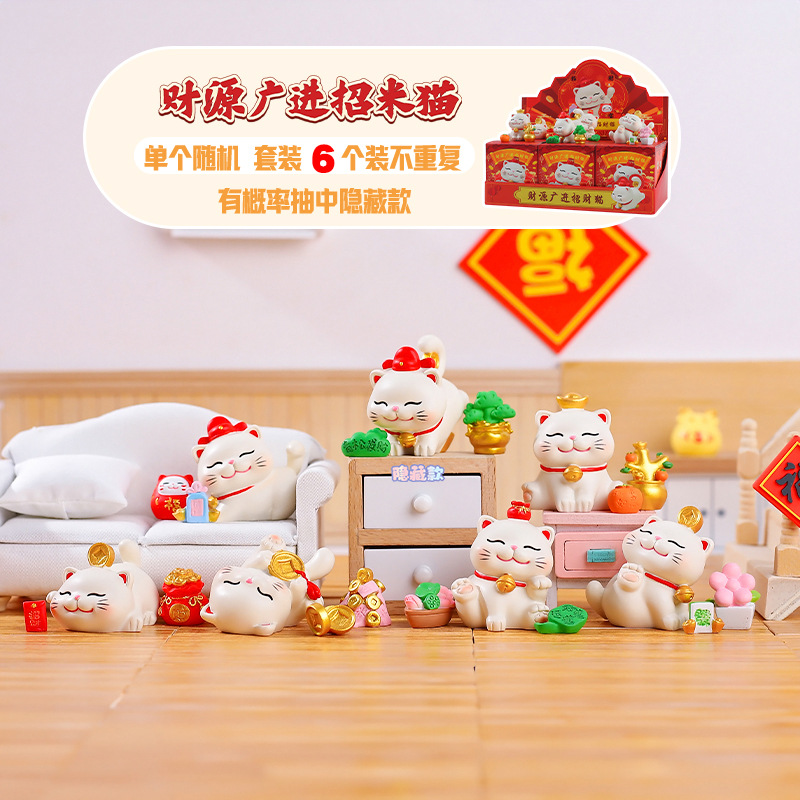 新作ネット人気商品、縁起の良い唐三彩小太馬ブラインドボックス、クリエイティブな干支卓上飾り、ホリデーギフト