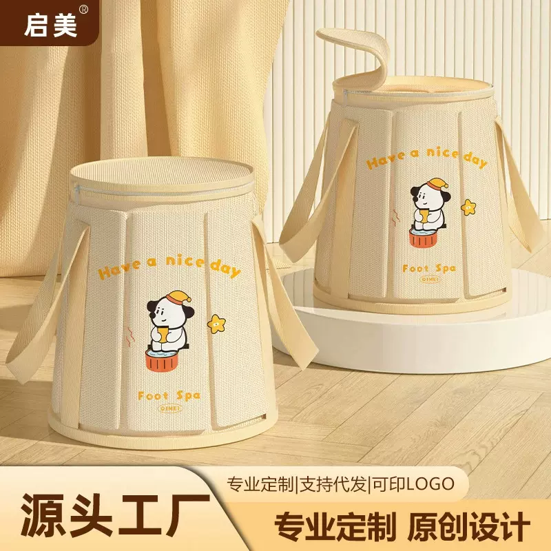 加厚保温泡脚桶可折叠家用泡脚盆便携式熏蒸泡脚袋过小腿深桶带盖