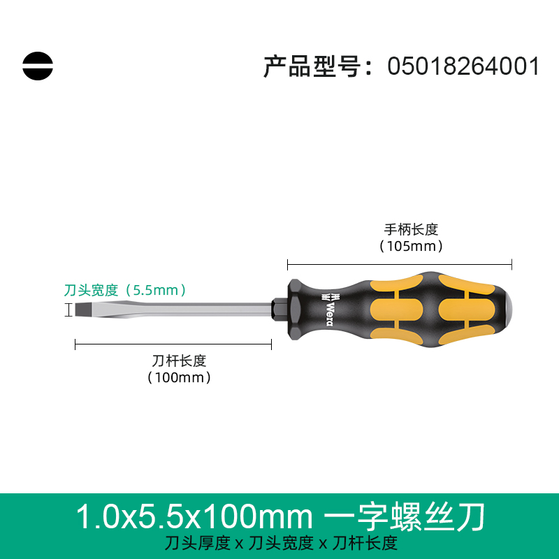 Alemania 932A Wera herramienta 917S cruzada punchable destornillador conjunto de destornilladores industriales