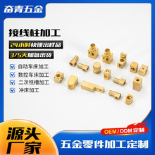 �R���ΰ�A�A���~Ƕ���Ӿ��� �����O���~�Ӿ����Ӕ���܇���C�ӹ�