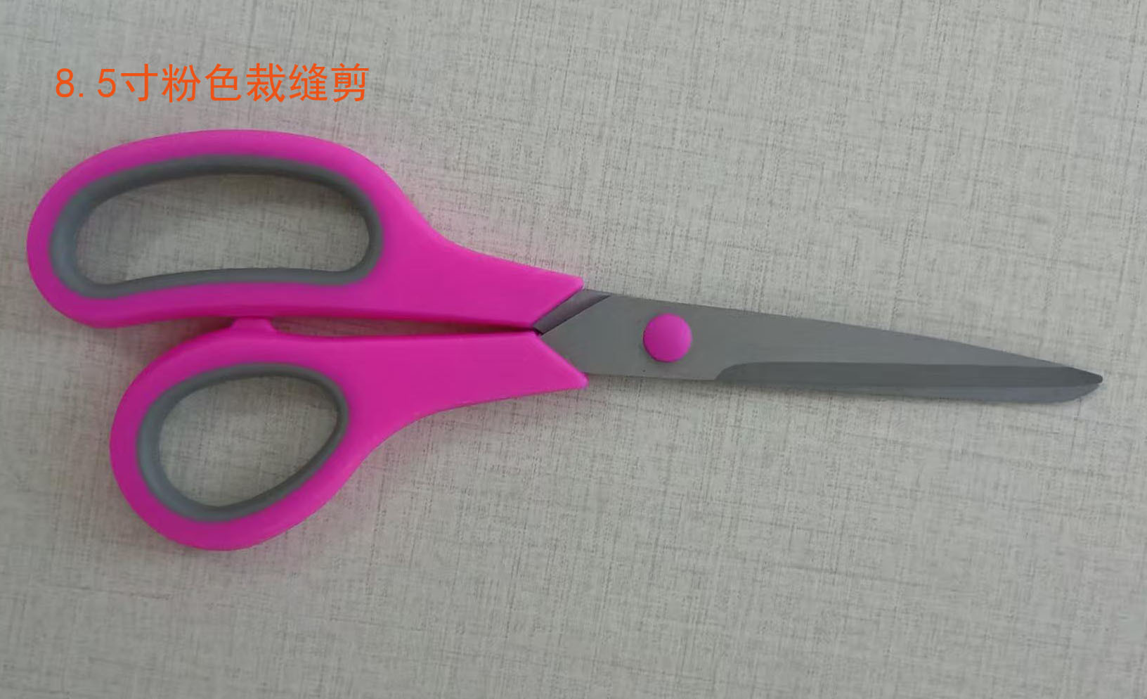 Yangjiang suministro de tijeras de acero inoxidable tijeras de oficina de caucho y plástico tijeras de oficina multipropósito tijeras de corte de papel de oficina doméstica tijeras manuales