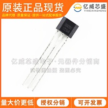 CC6201TO ���bTO-92 �zӡCC6201 ȫ�¬F؛�����·оƬԭ�bԪ��IC