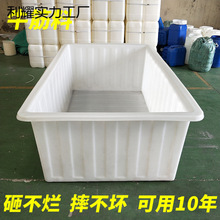 ��̖�Ӻ�ţ������ˮ���L���΃�ˮͰˮ�a�Bֳ��Ͱ�B�~�u�~ţ��\��