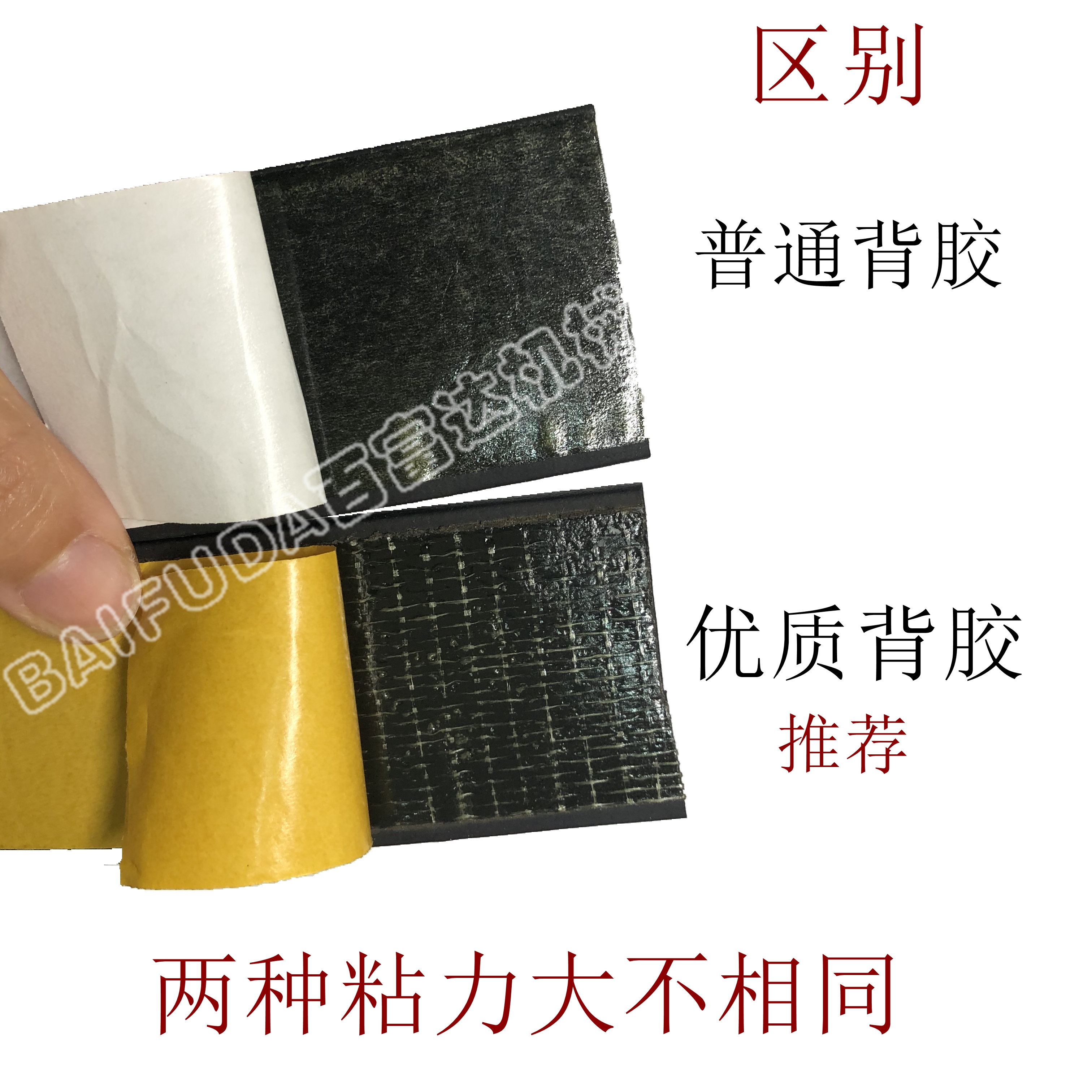 ✅抛机配件抛机大门四周密封皮密封条履带机海绵密封皮