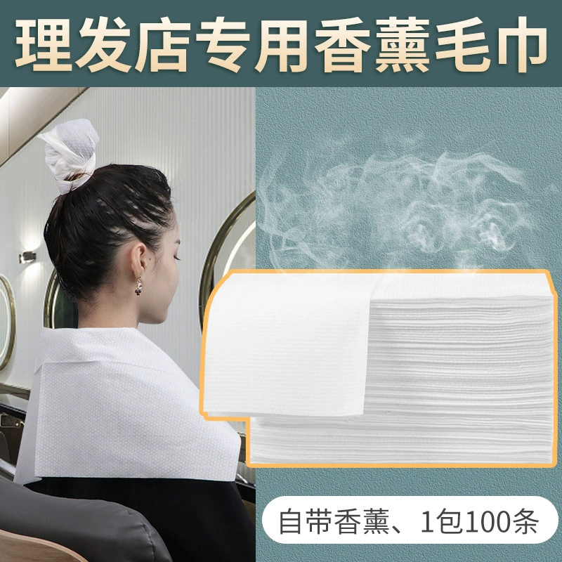 Disposable aromatherapy, bath towel for haircut, increased thickness, for beauty salons