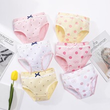 Y 24518 Cotton Triangle Underwear for Girls Ůͯ���ǃ�ѝ