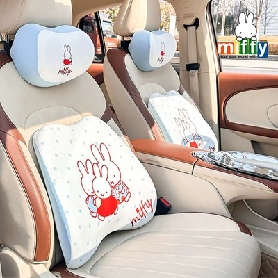 Waist support: Neck Pillow Pillow Genuine Miffy