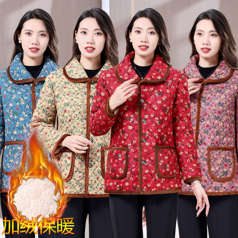 中老年女棉衣洋气加绒加厚碎花妈妈大码棉袄奶奶保暖棉服外套优雅