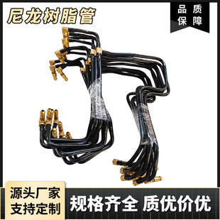 Ultra high pressure nylon resin pipe hydraulic system pressure measuring pipe resin pressure measuring pipe high pressure measuring hose