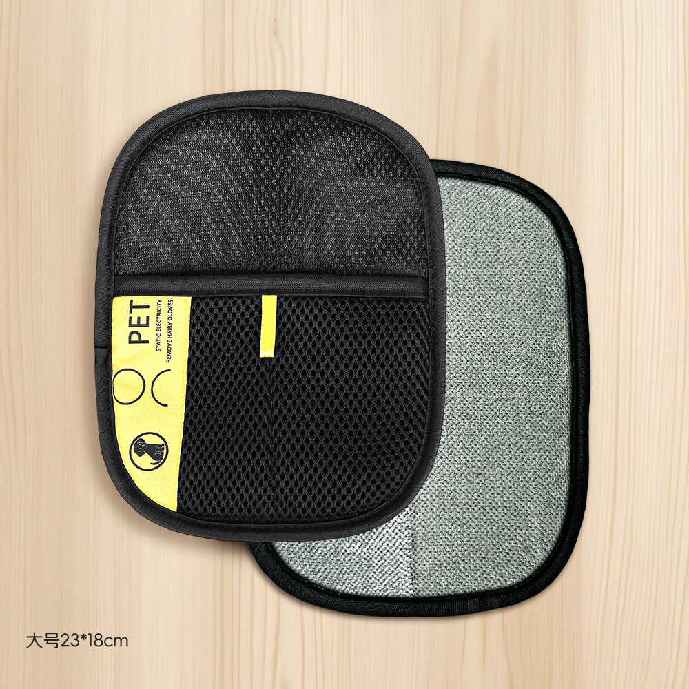 Limpieza de pelo de mascotas guantes de depilación electrostática raspador de pelo de perro pegador de pelo de gato artefacto de depilación