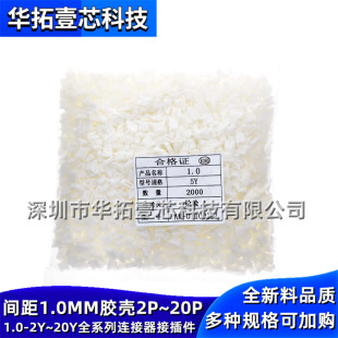 1.0mm�g��2Y/3Y/4Y/5Y/6Y/7Y/8Y/9Y/10Y/11Y/12Y�B�����z���Ӳ��