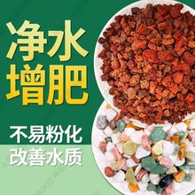 �ŷ��B�~䁵����Bɳˮ��ԭ���~�׵�ɰ�쾰ɰ��Ȼ����껨ʯ��ɽʯ
