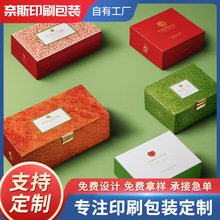 �����O��ˮ���Y�а��b�иߙnĚ���ָ̿պ��ӽ��Ӹ���ɰ���ٶYƷ��