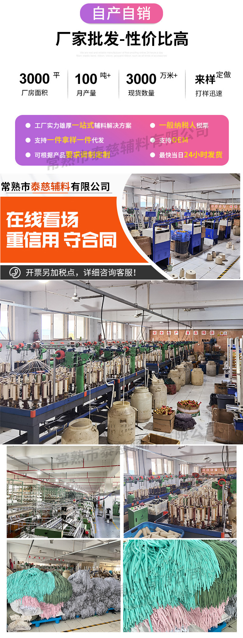 详情页_03.jpg