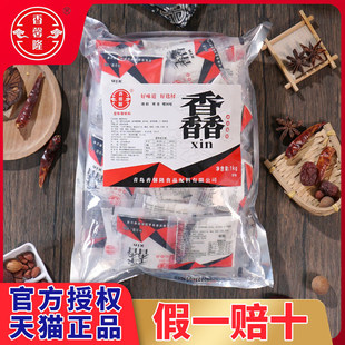 ��ܰ¡�Q��������3aaa��ĩʳ���㾫͸���������r�h��ۻ�ζ������