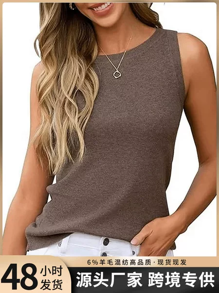 European and American Cross-Border Spring and Summer New Amazon Temu Women's Round-Neck Solid Color Wool Blend Casual Vest Sweater