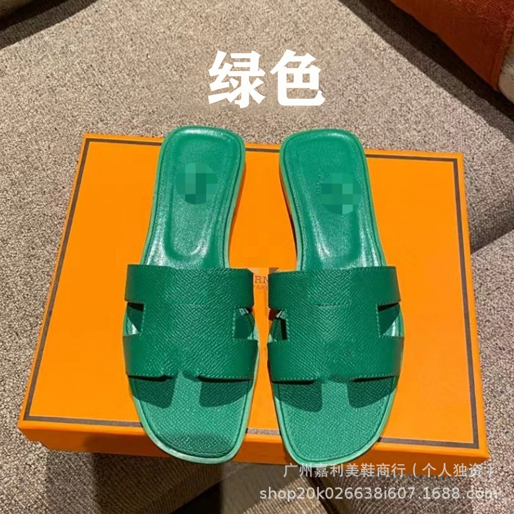 18 palm print green