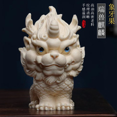 A traditional Chinese-style decorative piece featuring the mythical creature Qilin, intricately carved from ivory fruit, depicting a Pixiu and lion, a single piece for dropshipping.