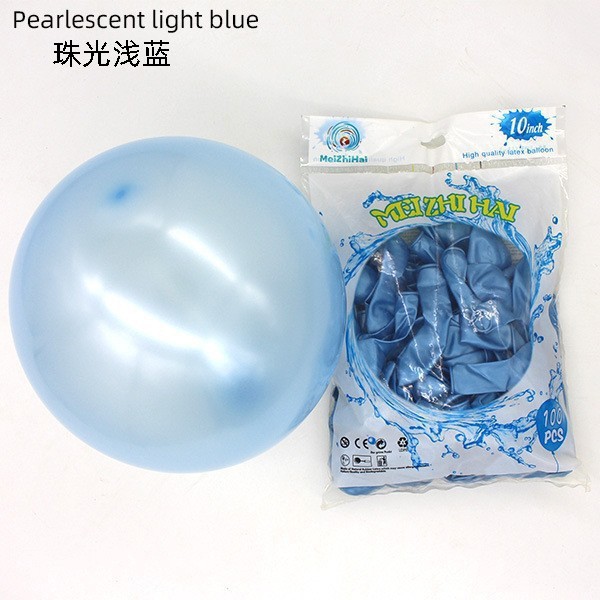 Globo mate personalizado de 10 pulgadas engrosado decoración de la sala de bodas decoración de la fiesta de cumpleaños globo de impresión de Navidad al por mayor